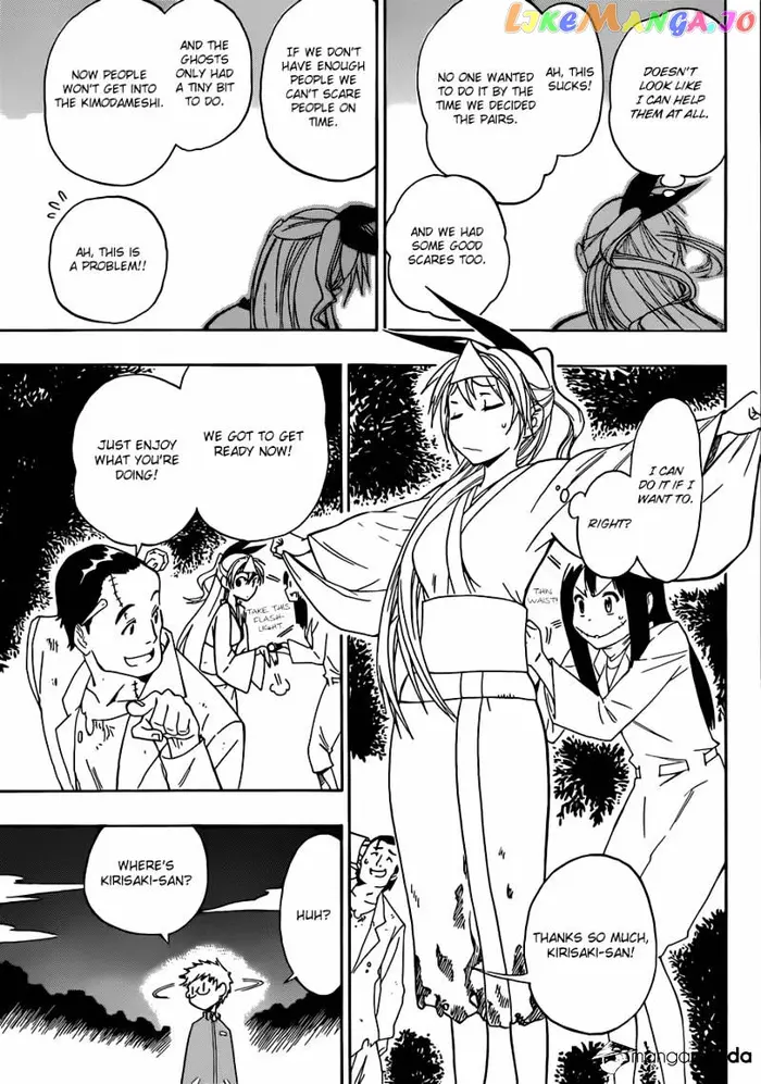 Nisekoi Chapter 24 image 16_optimized